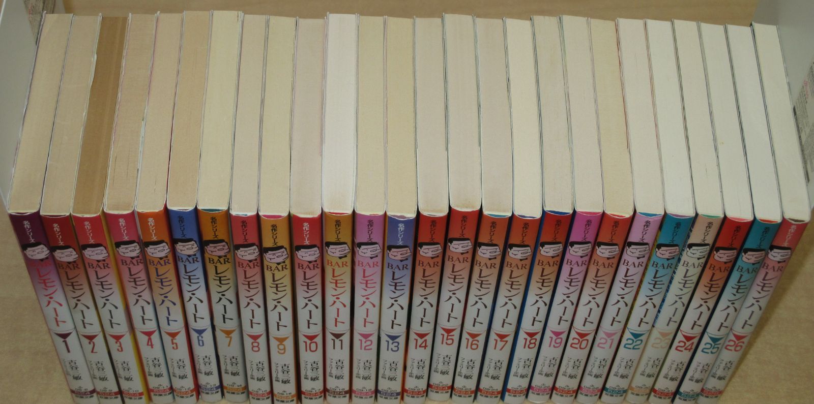 古谷三敏 BARレモン ハート 双葉文庫全26巻セット ファミリー企画