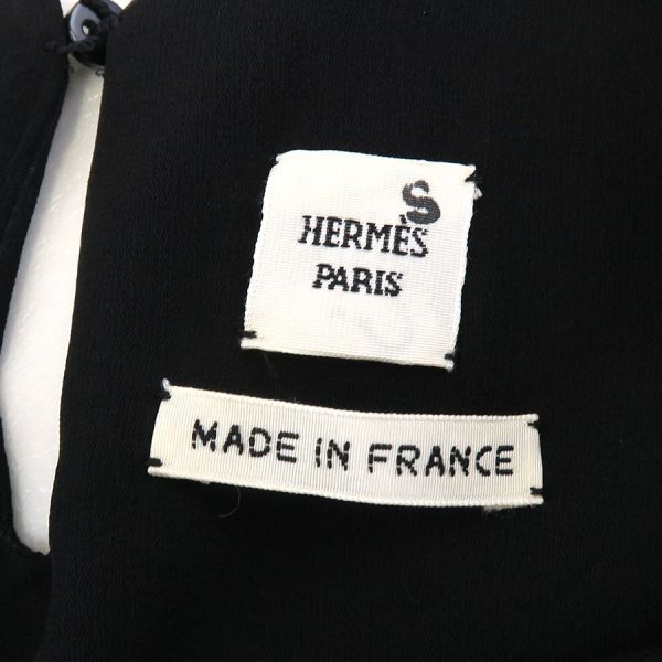 ワンピース 27-7313