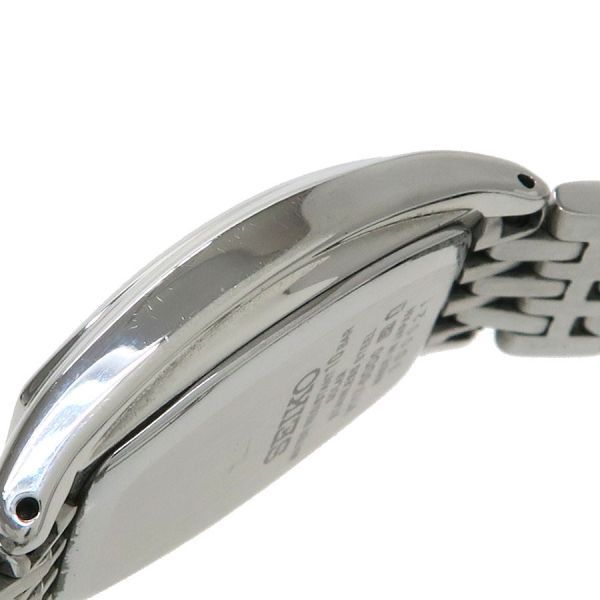 エクセリーヌ SWCQ