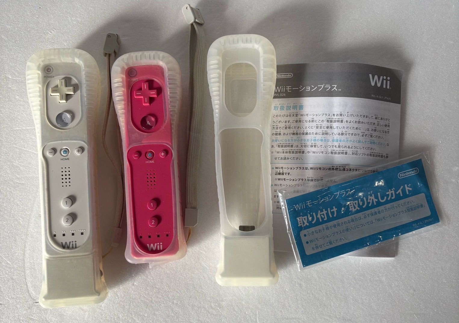 Wii本体ブラック 【稼働品】Nintendo Wii 本体 ソフト4本 リモコン4個