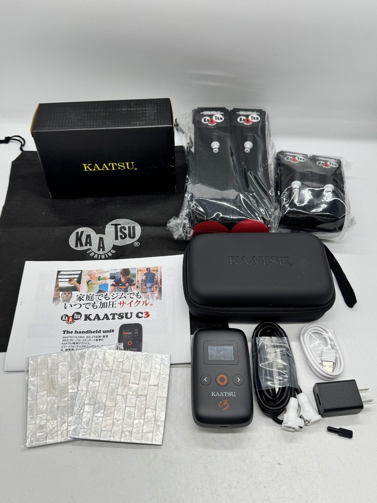 KAATSU C3 加圧 C3 加圧トレーニング ベルト セット 通電のみ 1021a