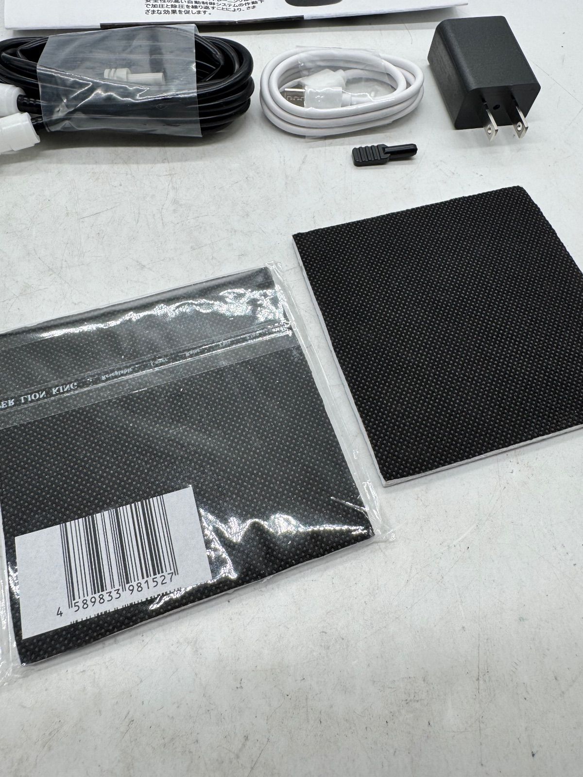 KAATSU C3 加圧 C3 加圧トレーニング ベルト セット 通電のみ確認