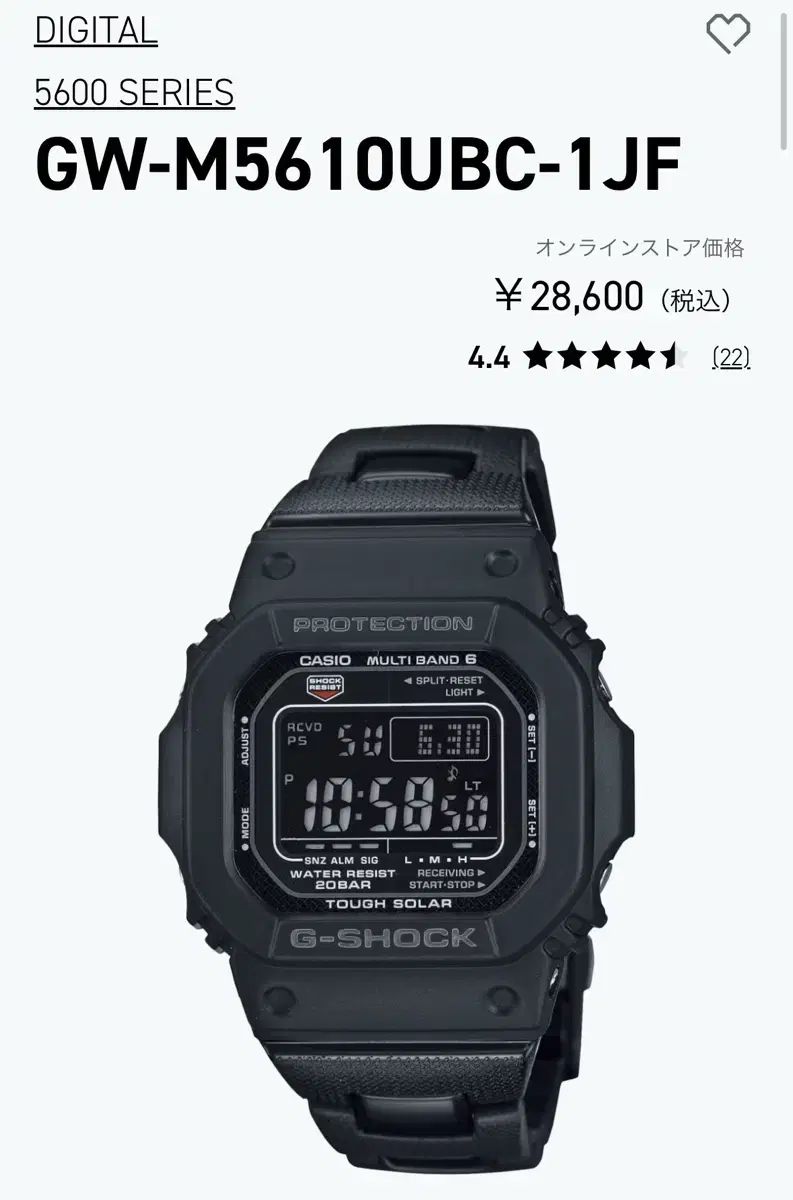 G-SHOCK GW-M5610UBC-1JF