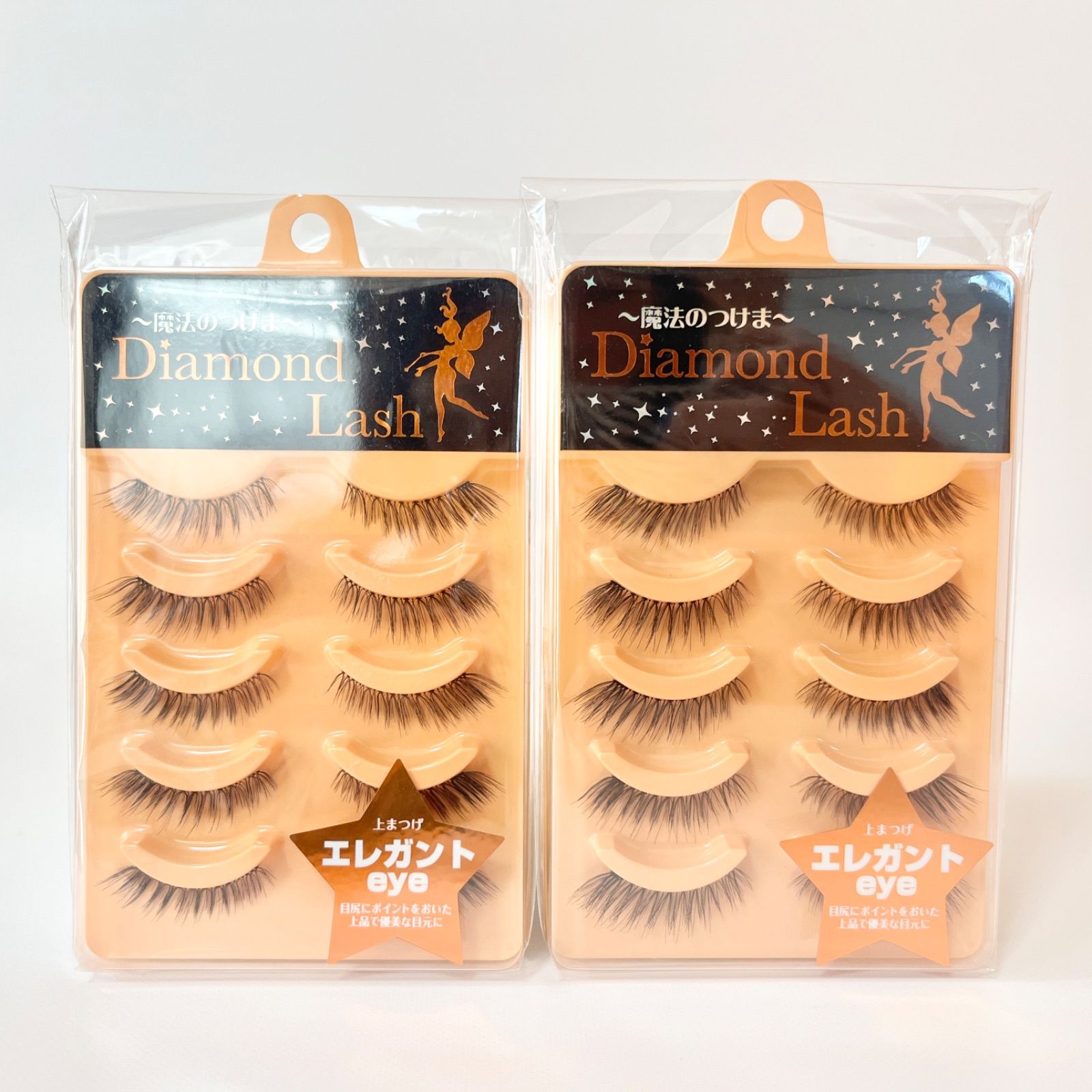 ダイヤモンドラッシュ ヌーディスウィートシリーズ ヴェールeye 上