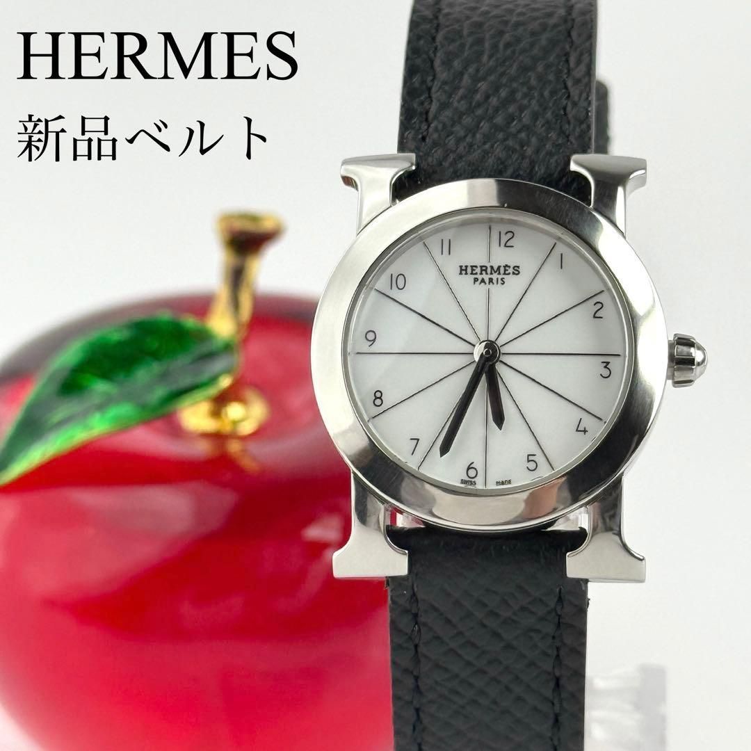 ベルト 583 エルメス ロンド レディース Hフェイス ホワイト文字盤