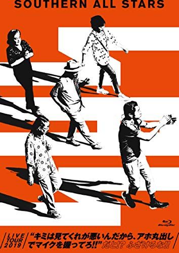 LIVE TOUR 2019 キミは見てくれが悪いんだから アホ丸出しでマイクを握ってろ!! だと! ふざけるな!!