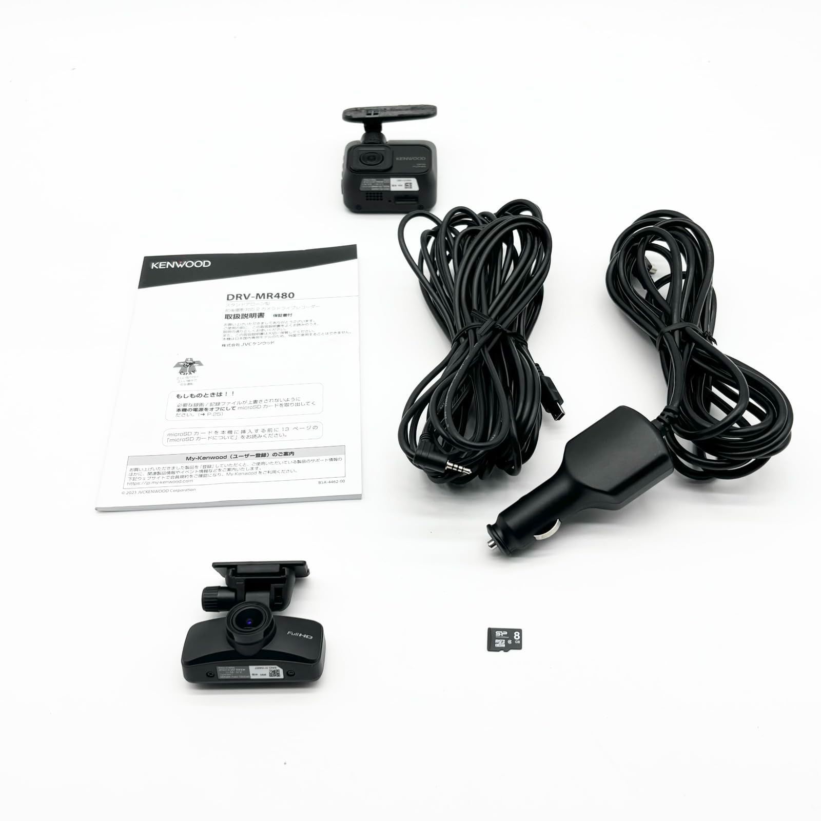 ケンウッド ドライブレコーダー DRV MR 480 前後撮影 2カメラ 前後2カメラに HDR 搭載 ブラック KENWOOD 1667