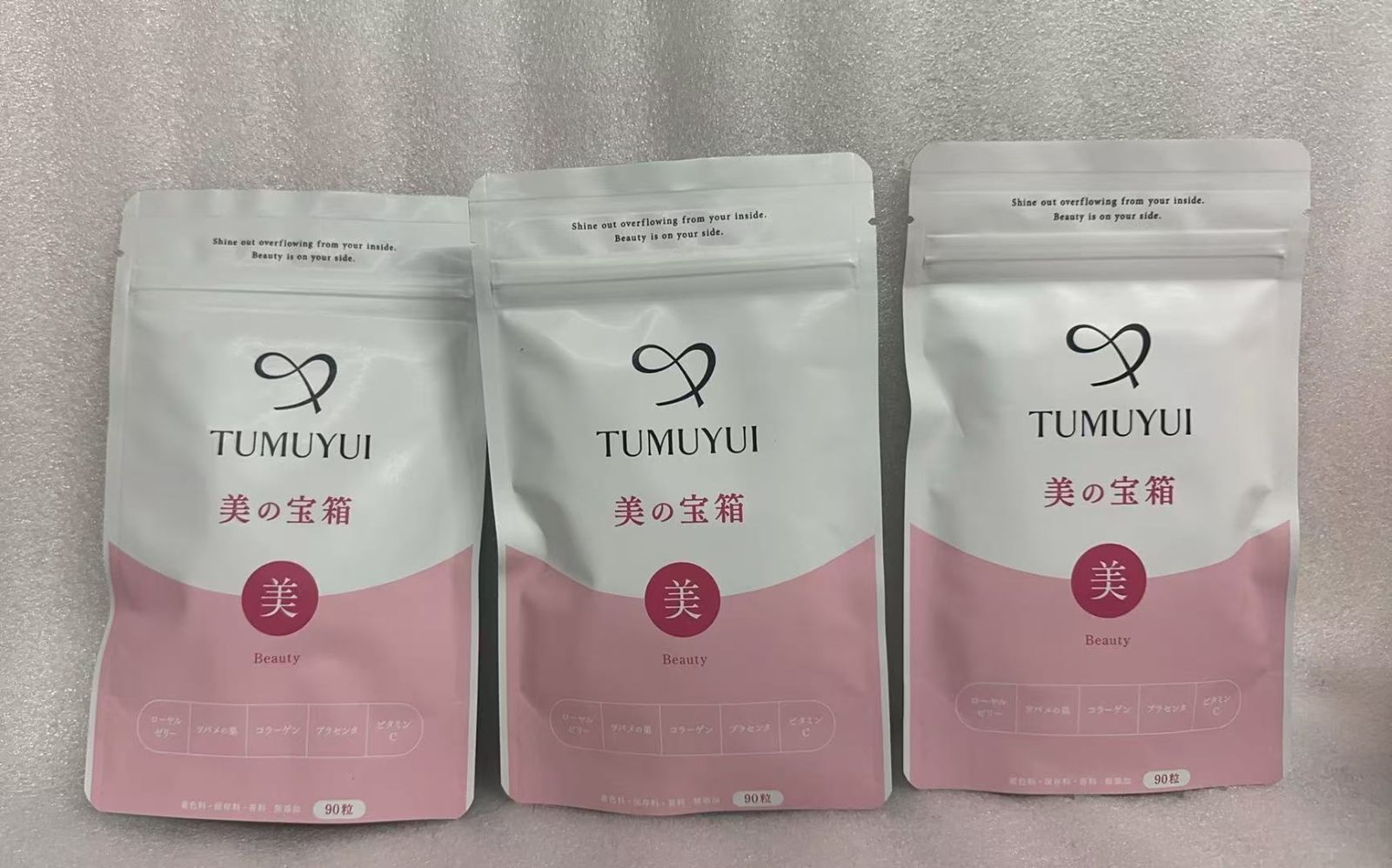 TUMUYUI 美の宝箱 な3袋セット 大人の美容サプリ 90粒入り×3袋 8809887