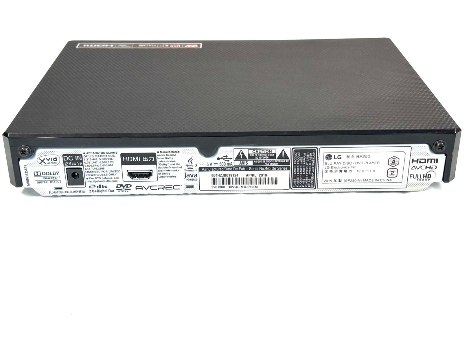 本日限定価格❗️LG BP250 2019年製 Amazon | LG ブルーレイプレーヤー フルHDアップコンバート HDMI