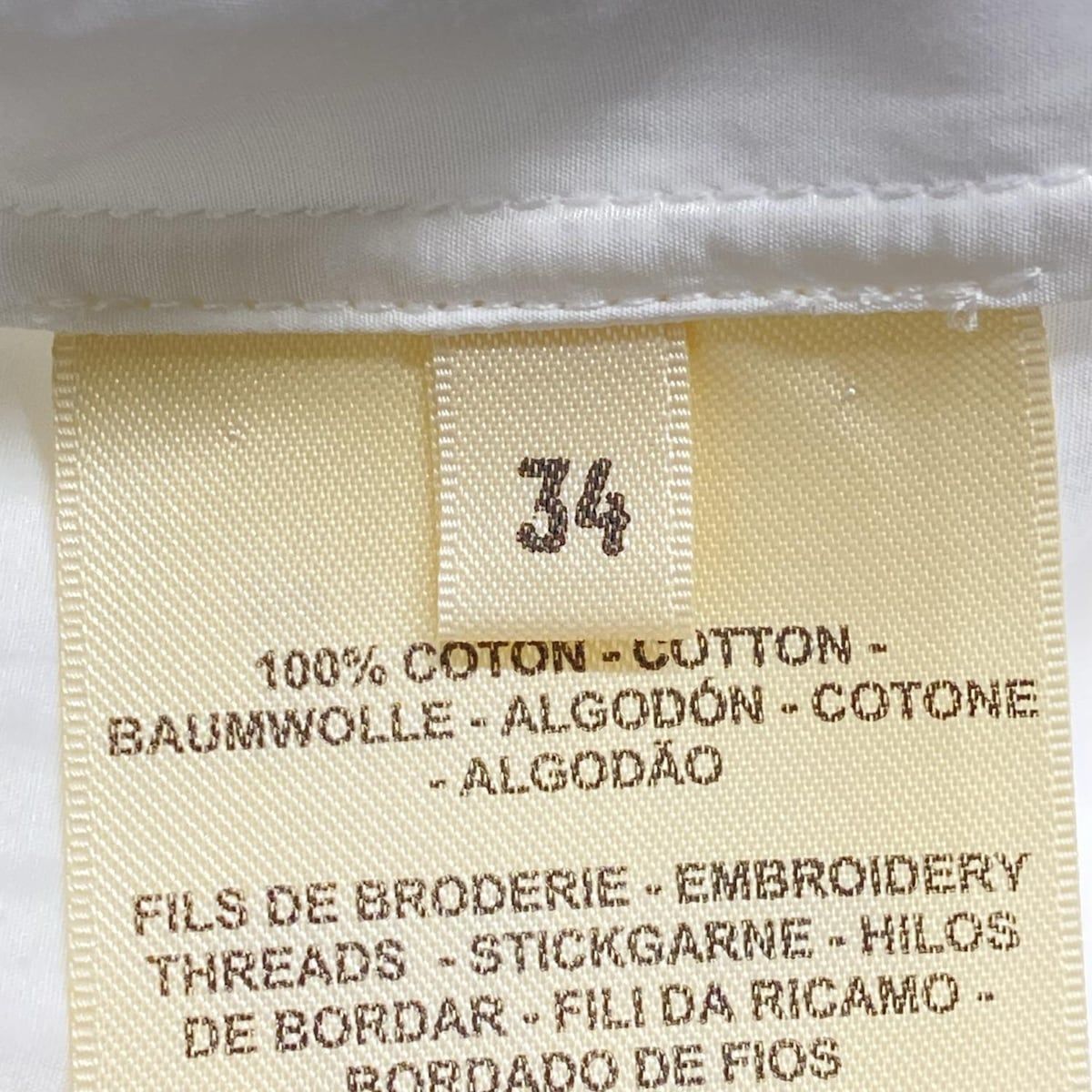 刺繍入り 白×ベージュ×アイボリー