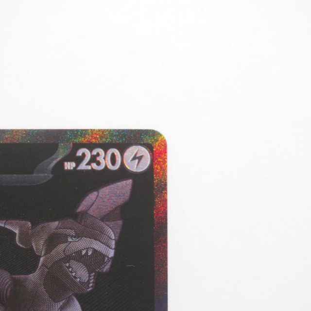 ポケモンカードゲーム ゼクロムex SV11B I 174/086 BWR トレカ