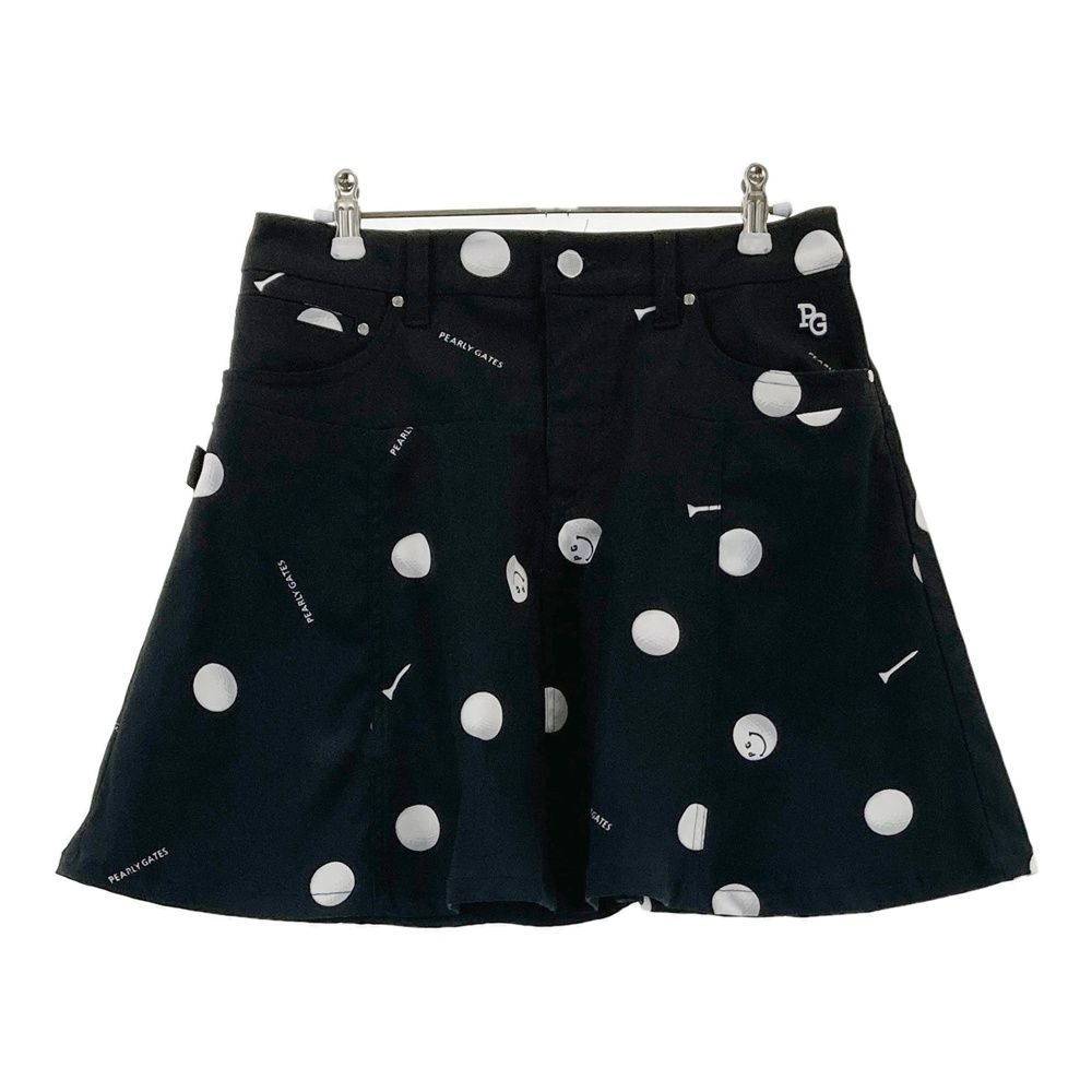 お買い得品 いのちのはてに 最後の自伝 淡谷のり子 ※全体に状態が悪い