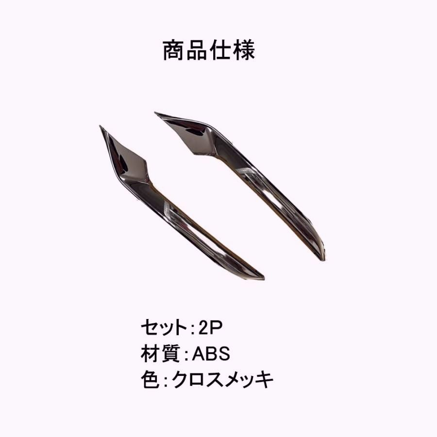 ヴェゼル アクセサリー 新型 カスタム パーツ | RV系 BZ384 ホンダ 新型ヴェゼルVEZEL RV フロントグリル 新型ヴェゼル フロント 2P 外側
