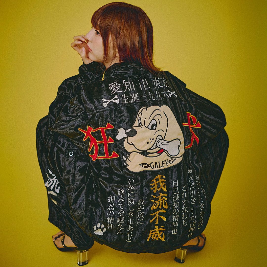 専用様 ガルフィー GALFY 狂犬式典SETUP 153062 BLACK WINE 上下セット ベロア