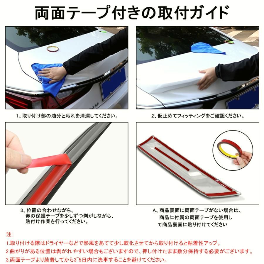 ヴェゼル アクセサリー 新型 カスタム パーツ | RV系 BZ384 ホンダ 新型ヴェゼルVEZEL RV フロントグリル 新型ヴェゼル フロント 2P 外側