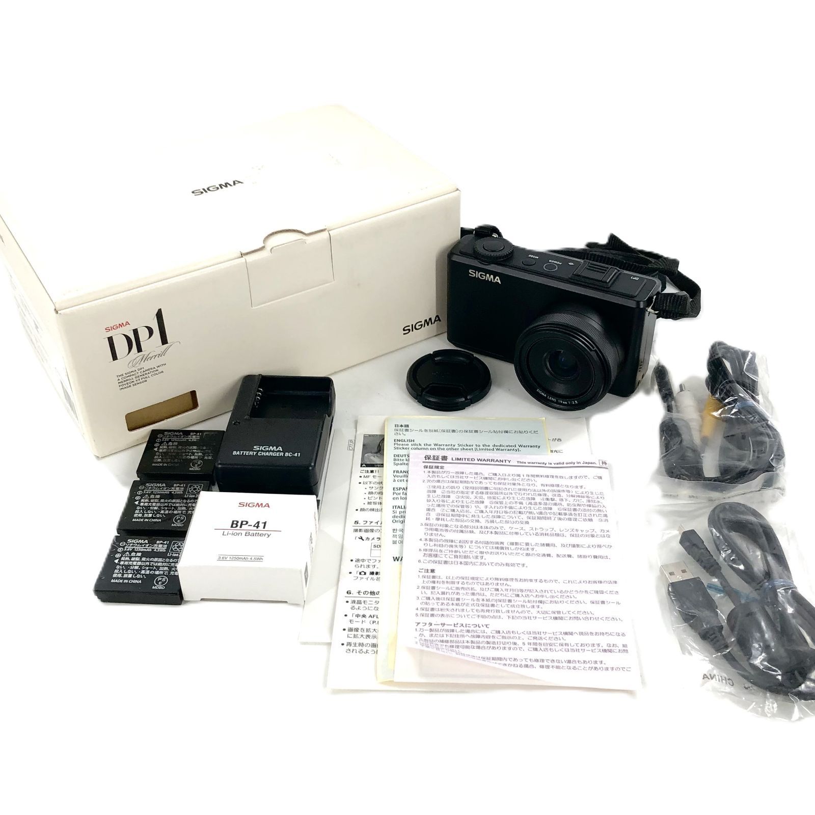 SIGMA シグマ DP1 レンズ 19mm 1 2 8 コンパクトデジタルカメラ ブラック 多数 動作 済み PF-377