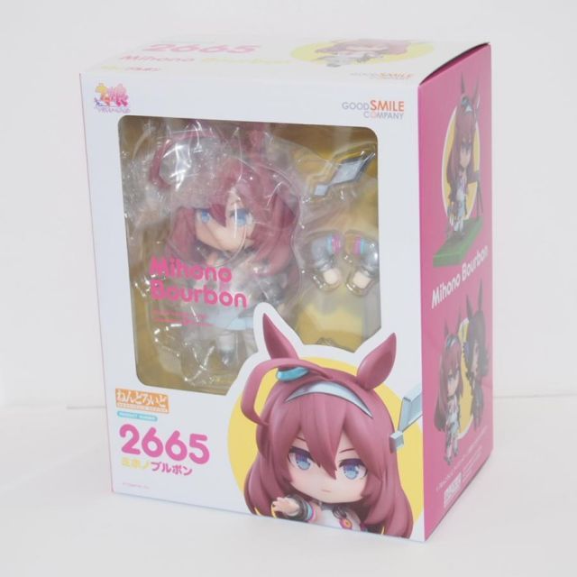 未開封】 ねんどろいど 2665 ウマ娘プリティダービー ミホノブルボン