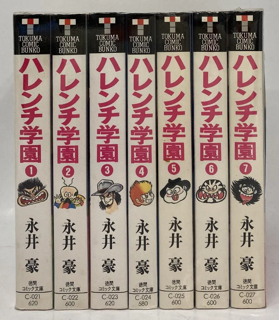 薬師丸のり子　ハレンチ学園　初版　6巻セット　永井豪　小池書院 2026年最新】ハレンチ学園 初版の人気アイテム - メルカリ