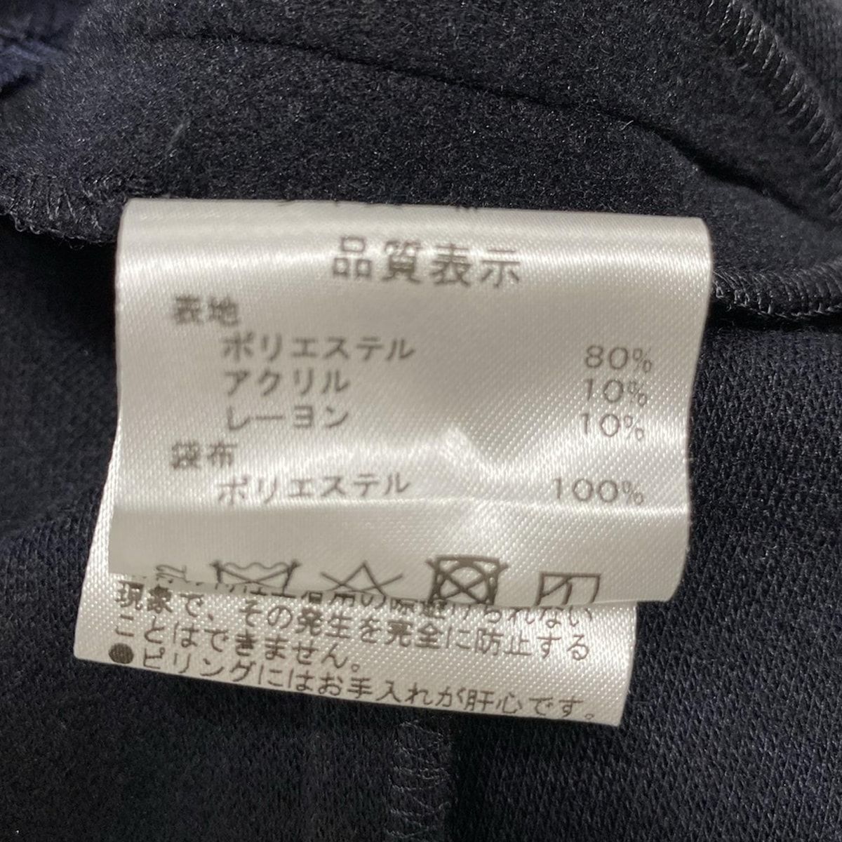 SEVEN TEN by MIHO KAWAHITO(セブンテン バイミホカワヒト