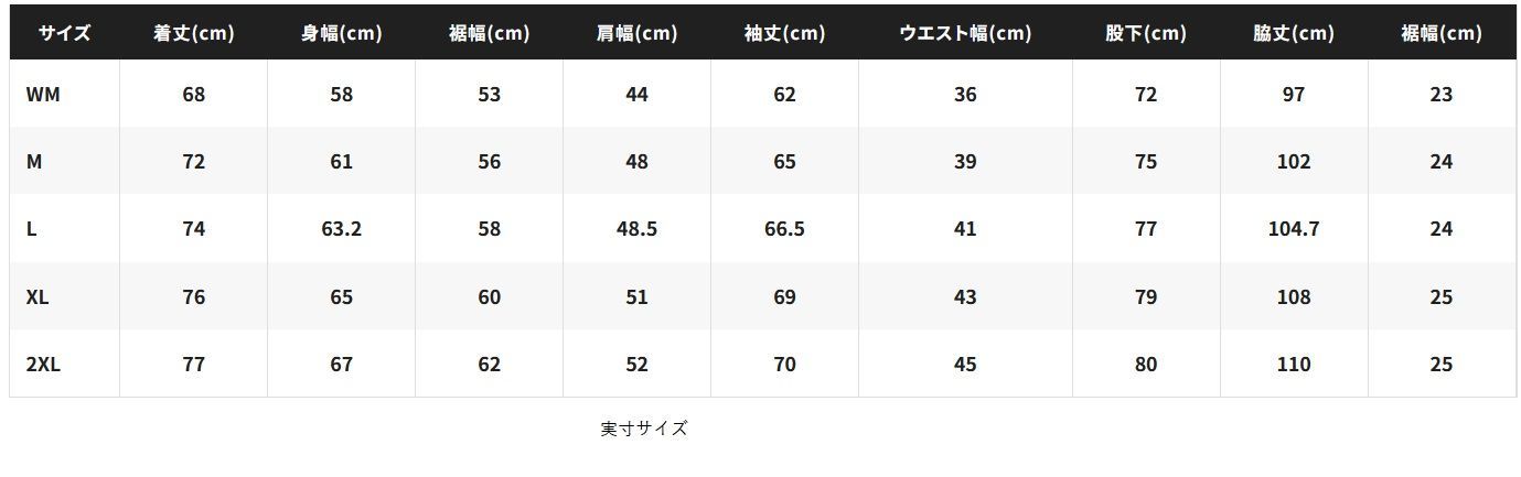 シマノ ベーシックハイロフトレインスーツ 01 RB-077Y シマノブラック M L XL 2XL OLIVEOS_COM_TR