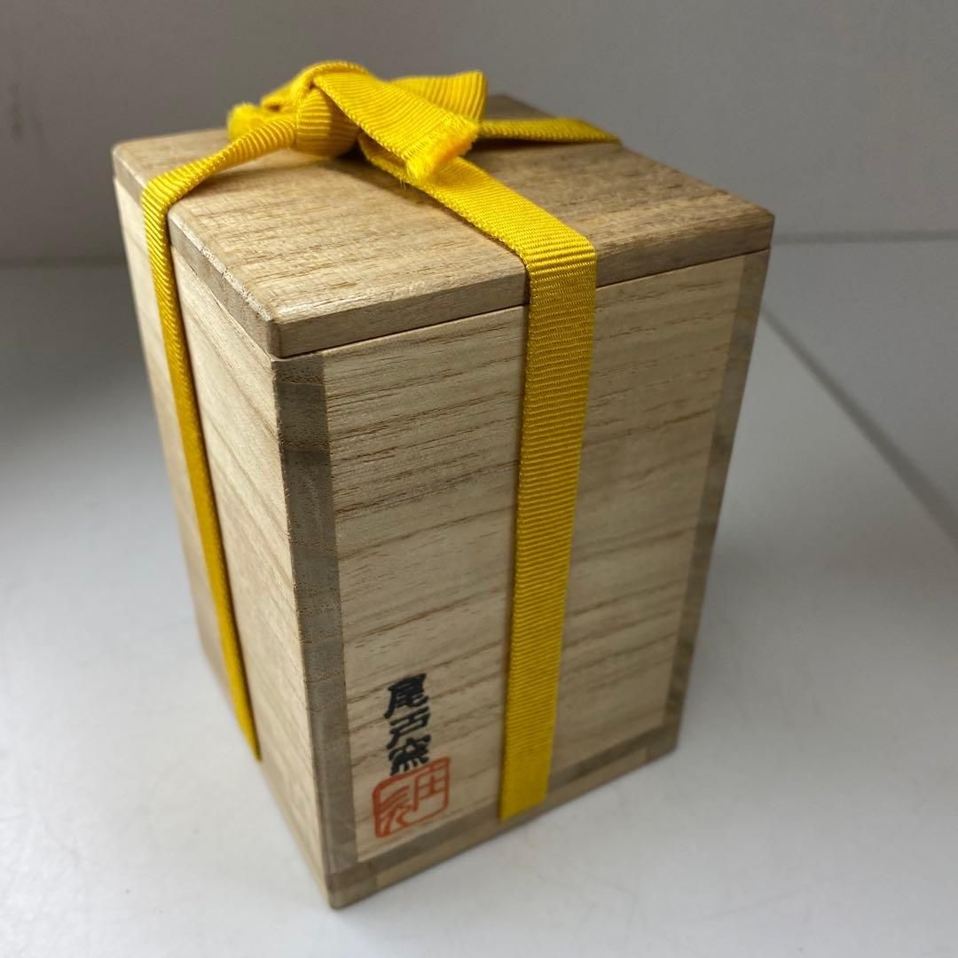 お稽古用に】貴山作 祥瑞染付 胴帯 皆具 茶道具【中古 美品】 2025年