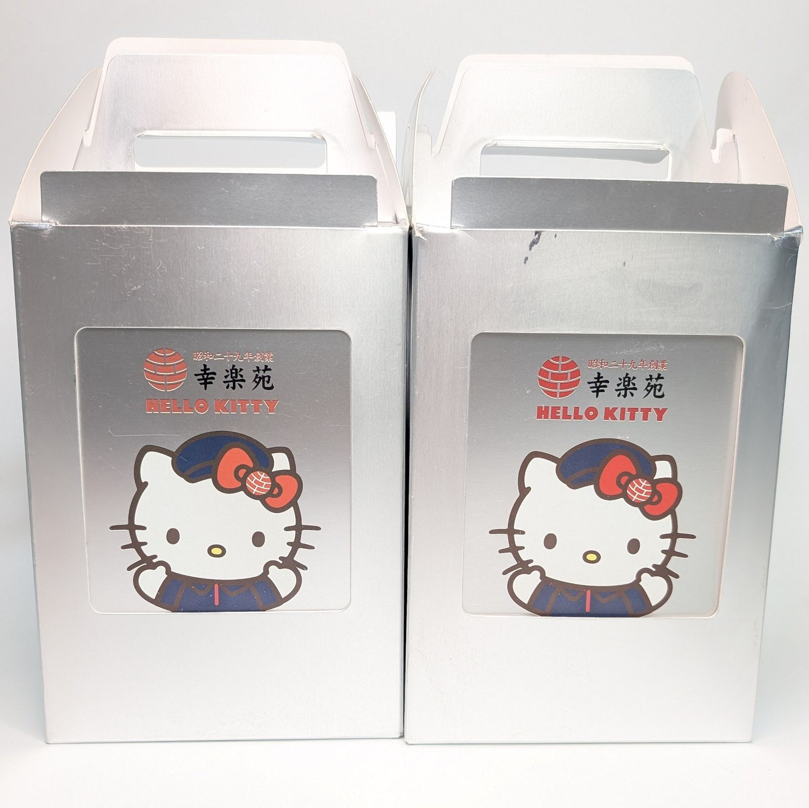 ハローキティ 幸楽苑 コラボ ラーメン丼・レンゲセット ぬいぐるみ