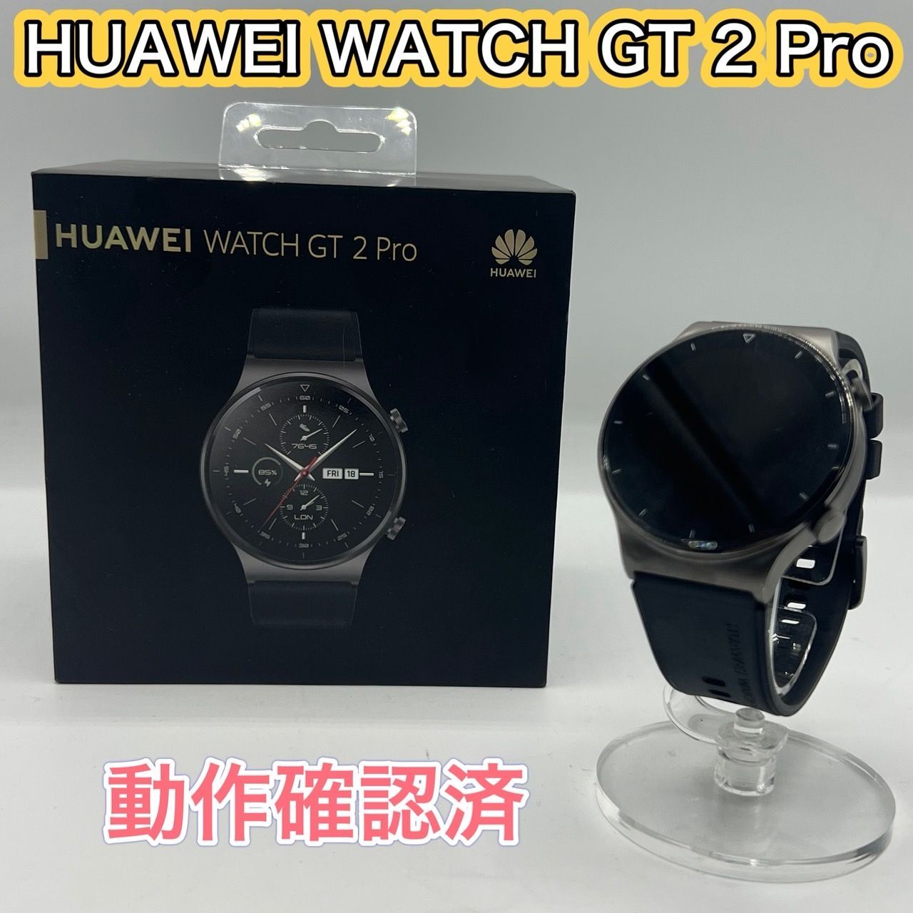 52. 動作 済 HUAWEI WATCH GT 2 Pro Night Black ファーウェイ ウォッチ GT 2プロ ナイトブラック GPSスマートウォッチ VID-B19