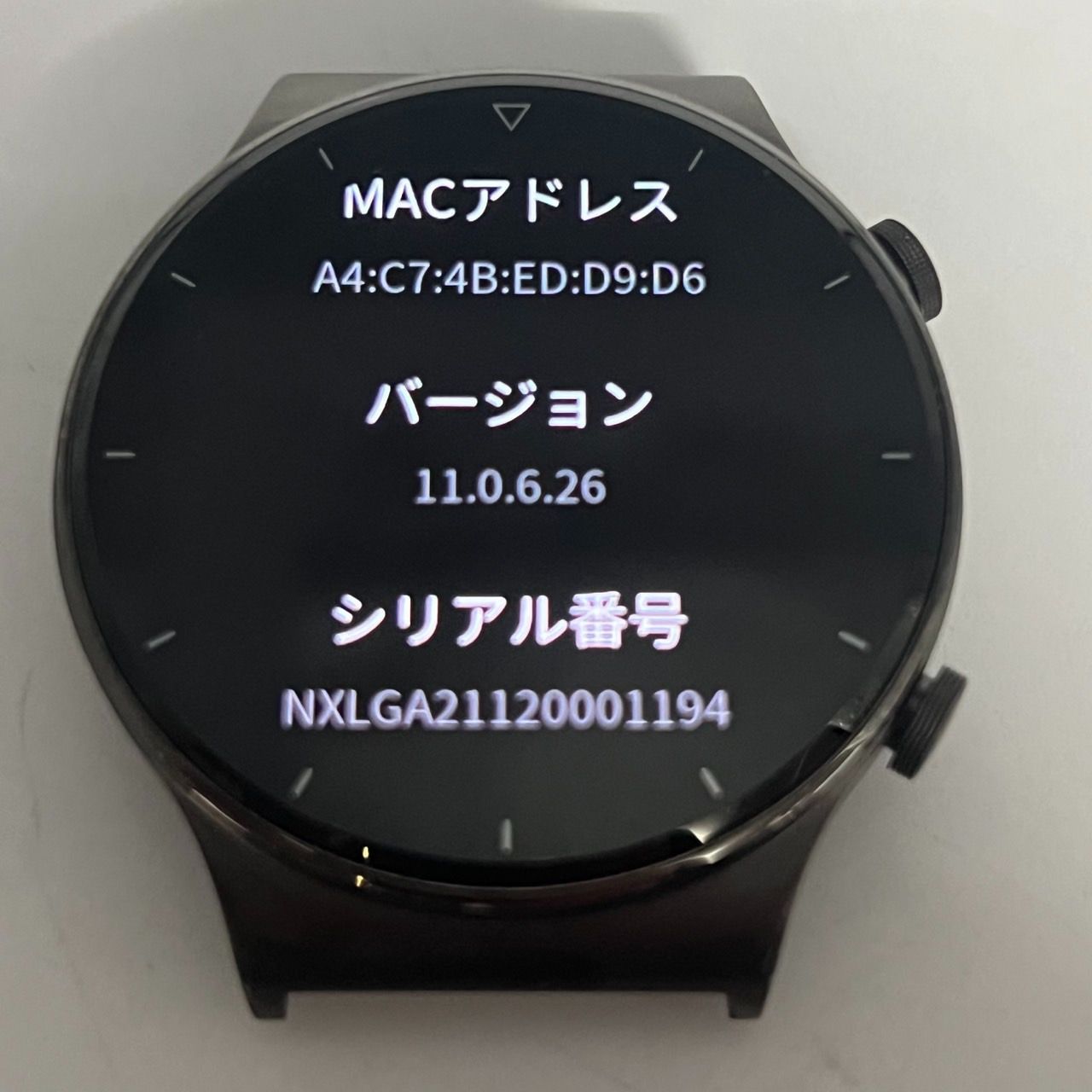 HUAWEI WATCH