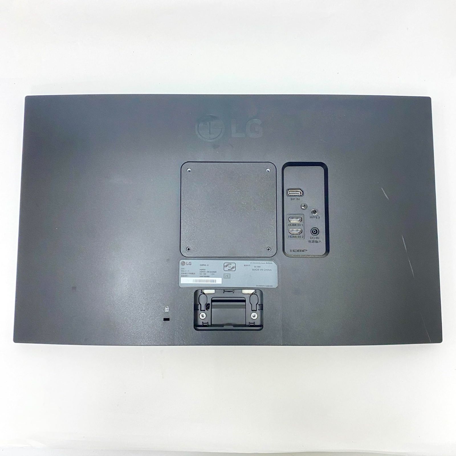 LG フレームレス モニター ディスプレイ 24QP500-B 23.8インチ No2470