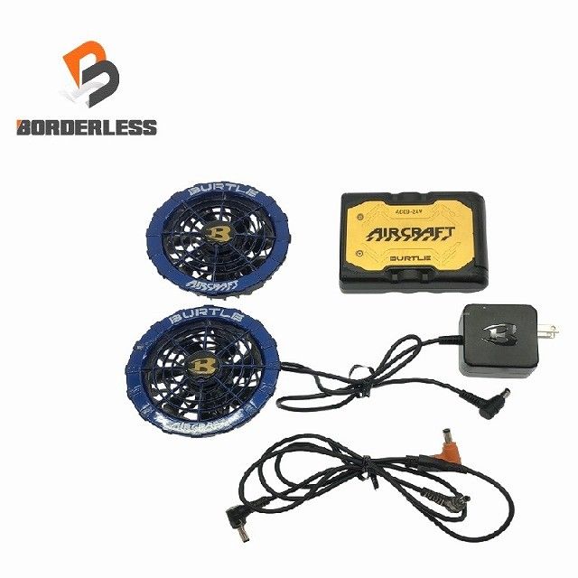 BURTLE バートル 24 V エアークラフト用 バッテリー AC 09 充電器 ファン 310付 空調作業服用 暑さ対策115437