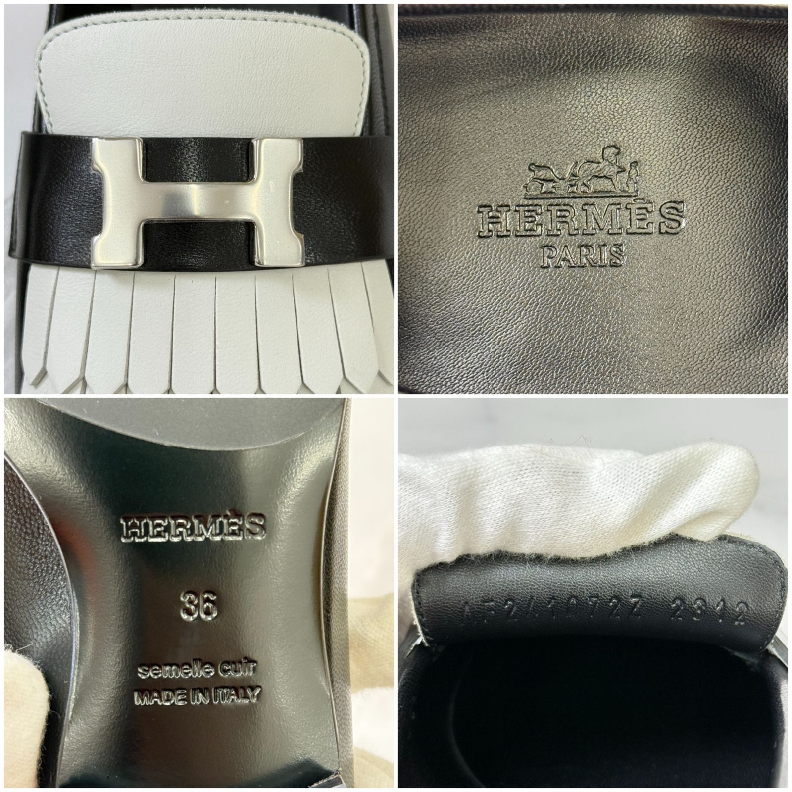 鑑定済み【 新品未使用 】エルメス 《 ロワイヤル 》36 ( 23cm程度