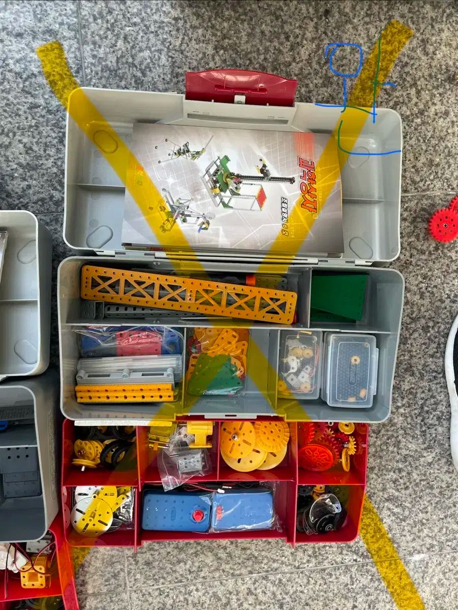 サイエンスボックス 6 ホー 13 20