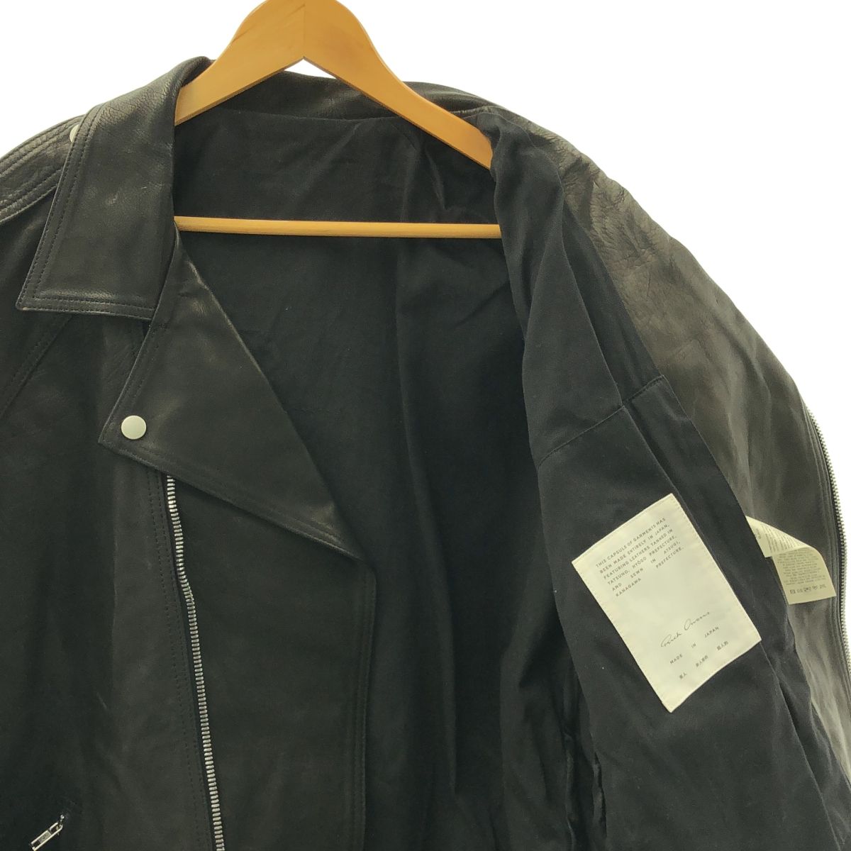 STOOGES ジャンボ