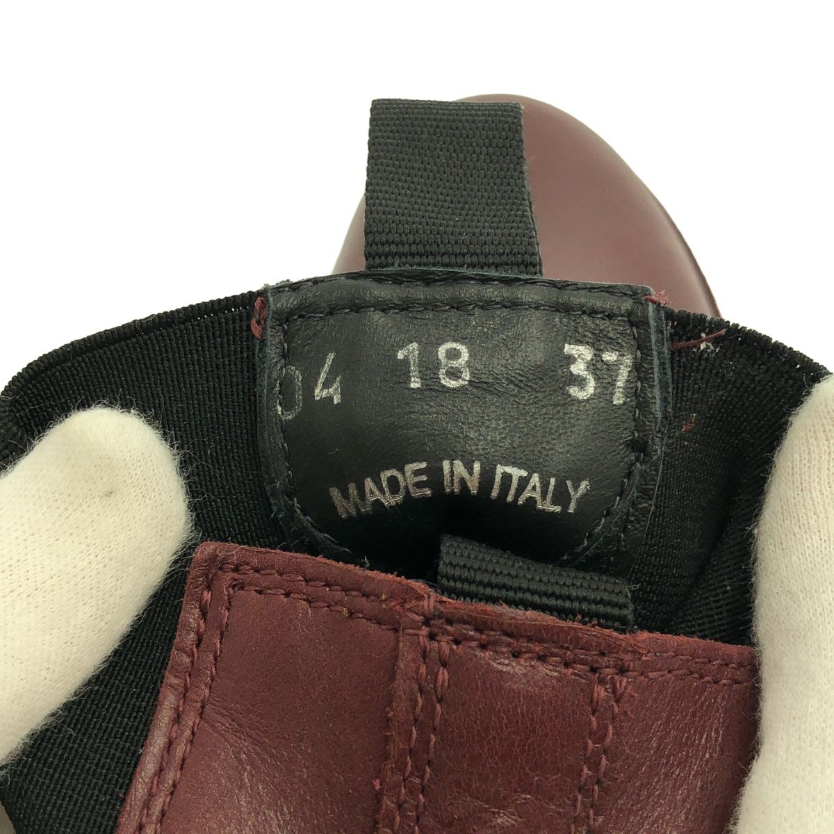 バーガンディー