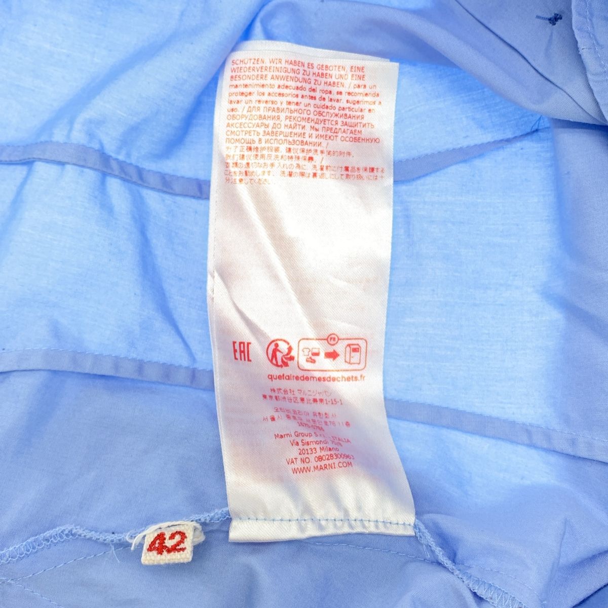 MARNI バックリボン コットン ブラウス 42 楽天市場】MARNI（シャツ