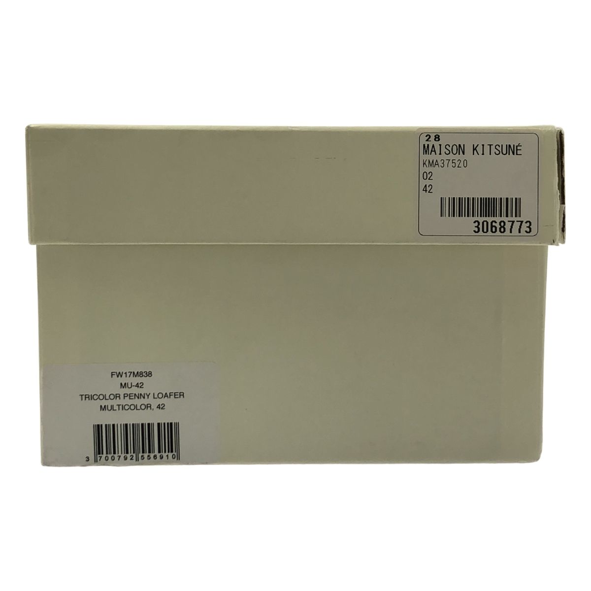 スエード切替 バイ