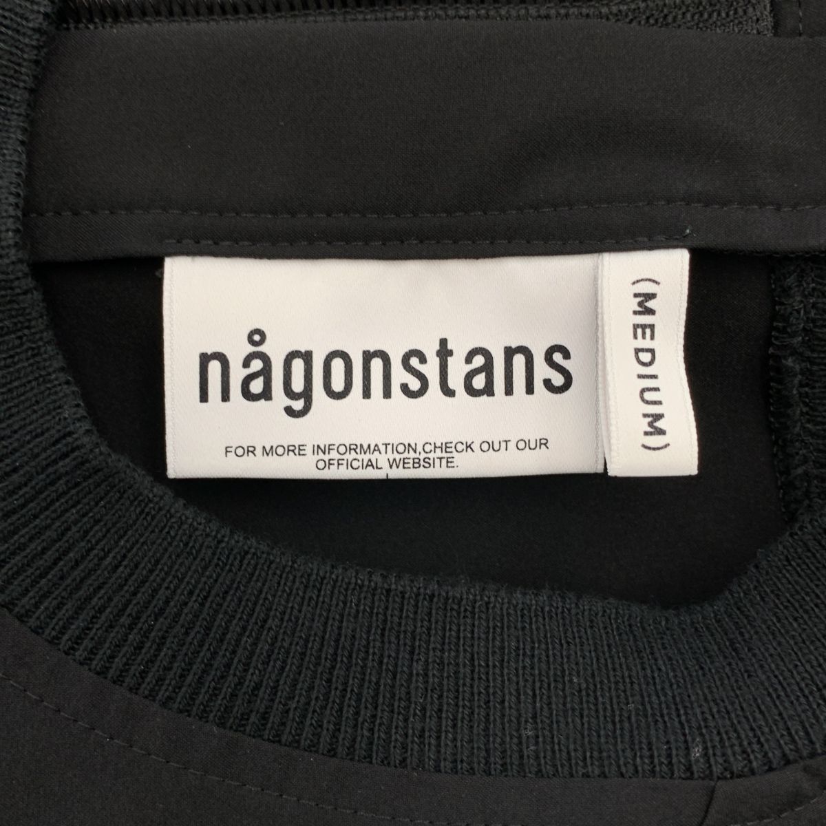 nagonstans ナゴンスタンス