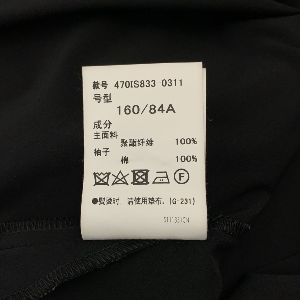 ドレス ワンピース