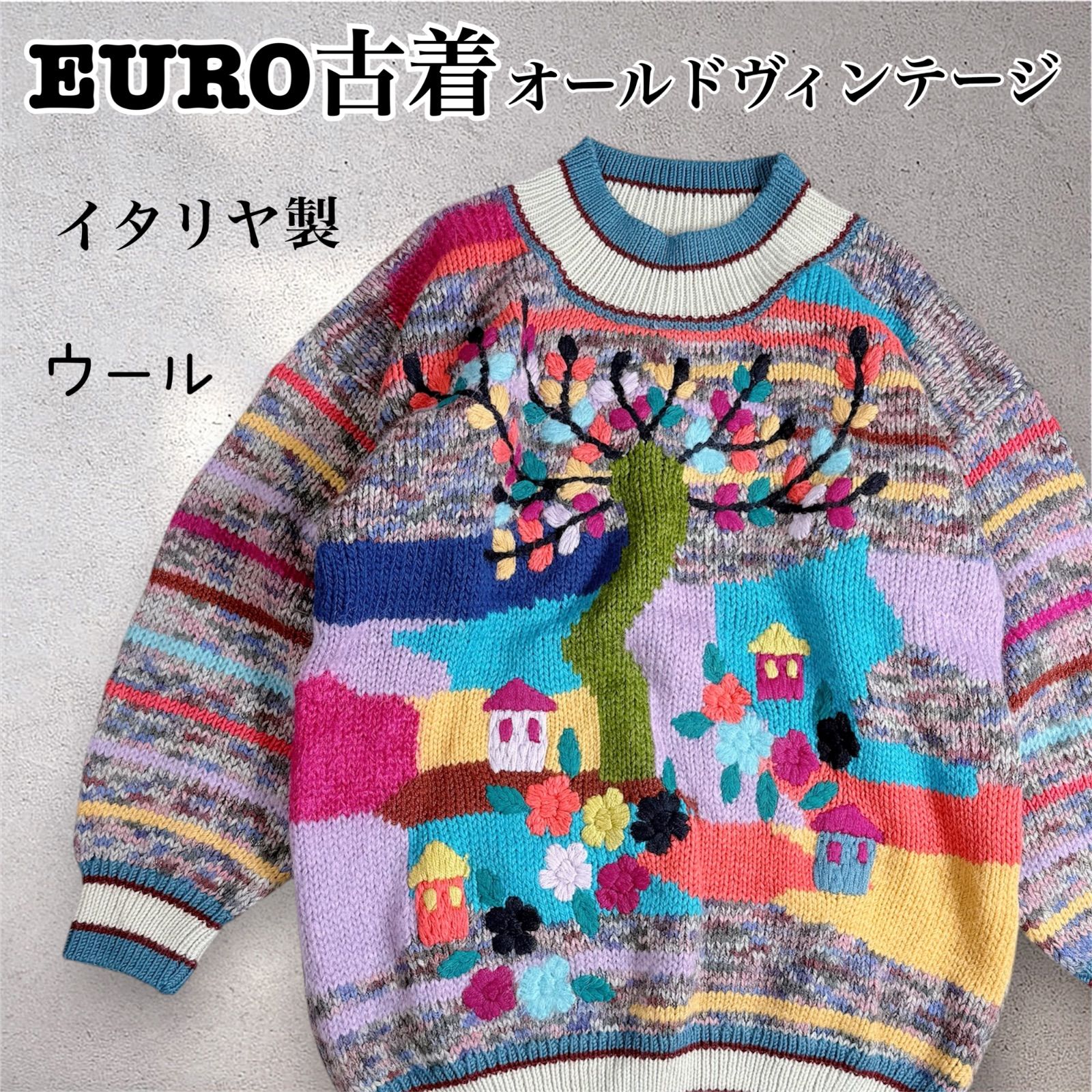 EURO古着 ユーロ古着 イタリヤ製 ヴィンテージ マルチ 刺繍デザイン 長袖ニット セーター レディース C017
