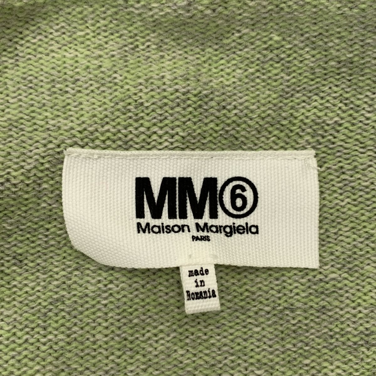 【最安値挑戦中】 MM6 Maison Margiela エムエムシックスメゾンマルジェラ 2019AW ルーシュ セーター タートルネック ギャザー ニット XS グリーン レディース
