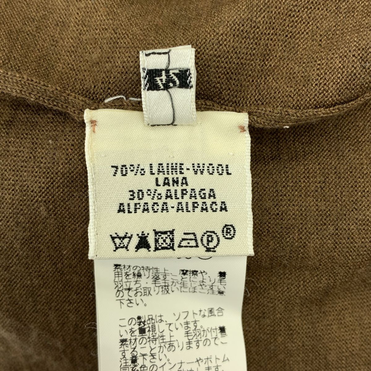 ブラウン レディース