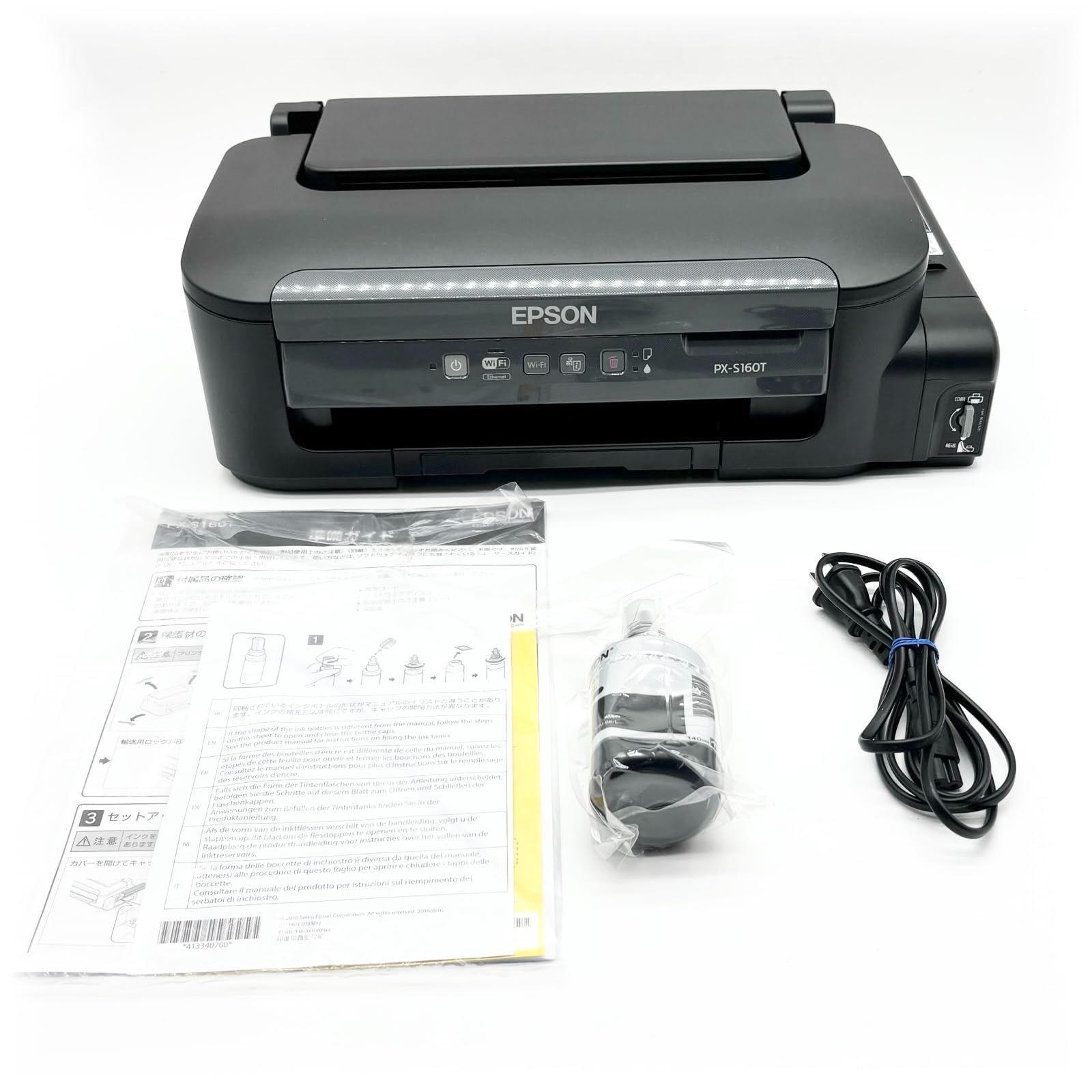 旧モデル エプソン PX-S160T モノクロ エコタンク搭載プリンター ブラック 1647