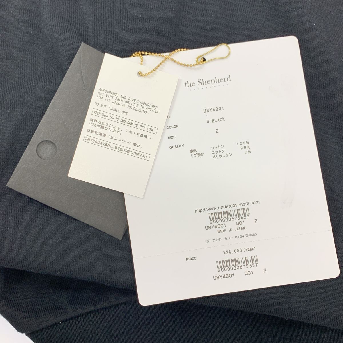 ワンポイント刺しゅう ポロシャツ