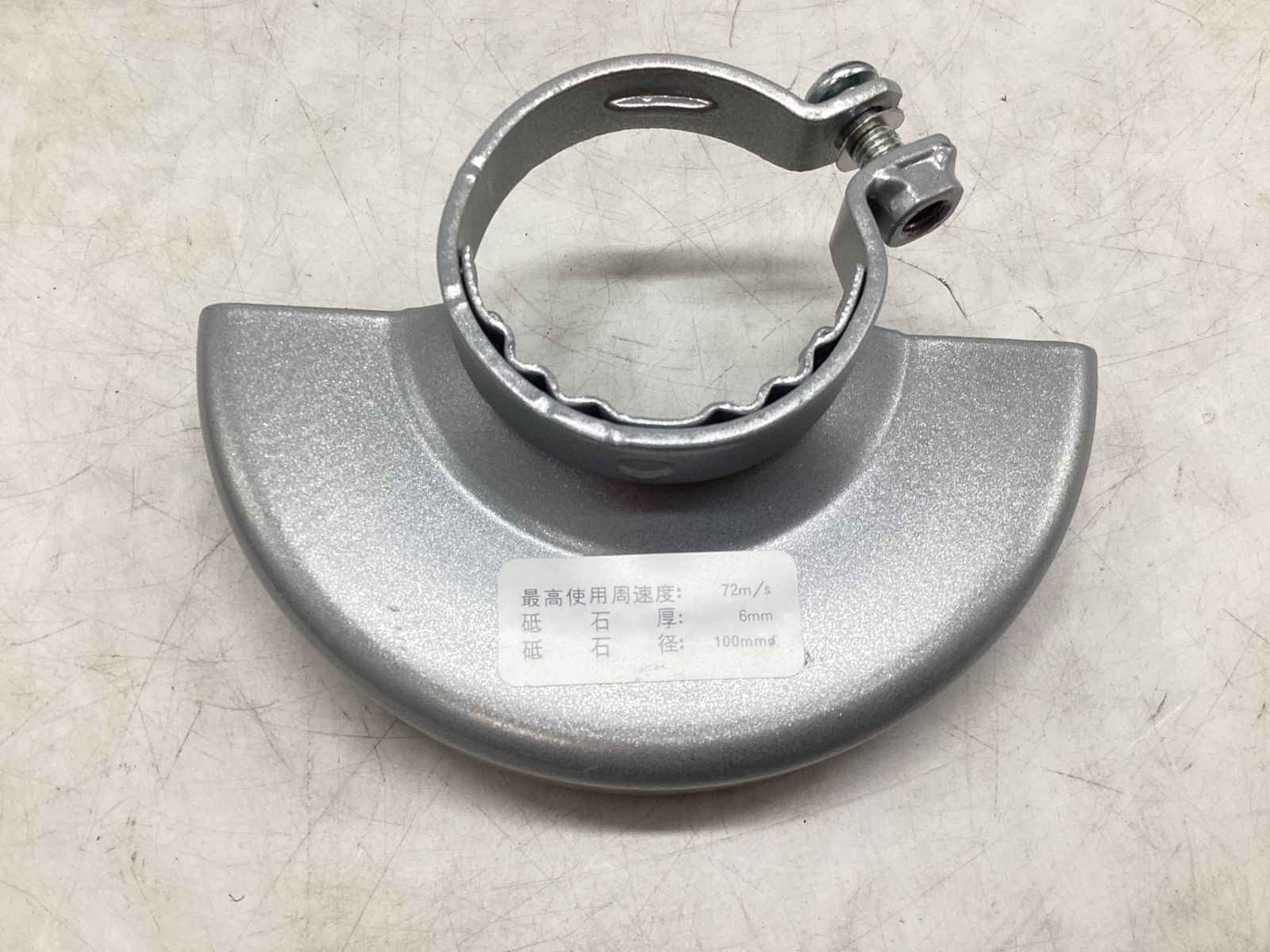 750 エコツール豊田インター店