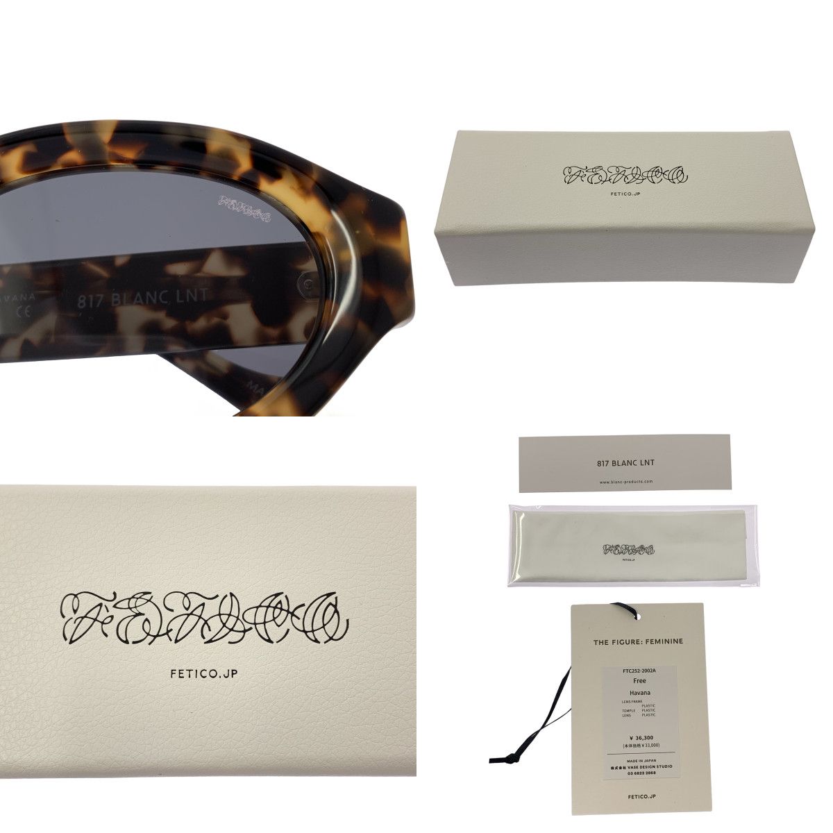 havana レディース