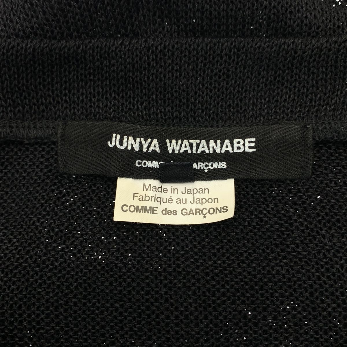 ドルマンスリーブ