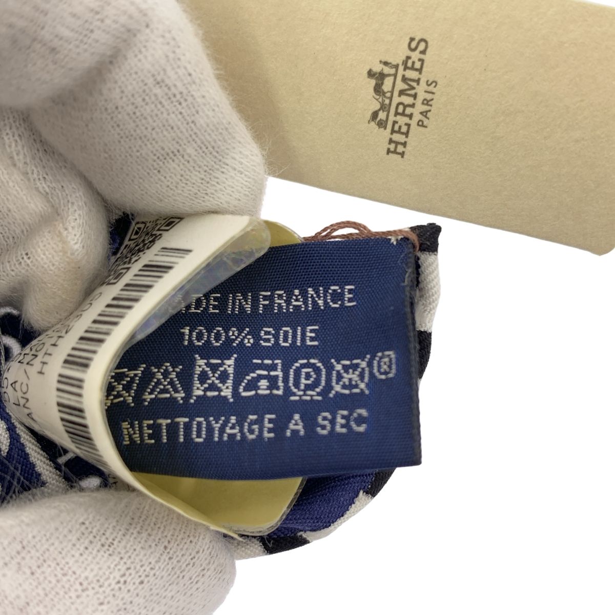  HERMES エルメス カレ55 Le Jardin de la Maharani マハラニの庭 シルク スカーフ ストール ブルー ホワイト その他 小物