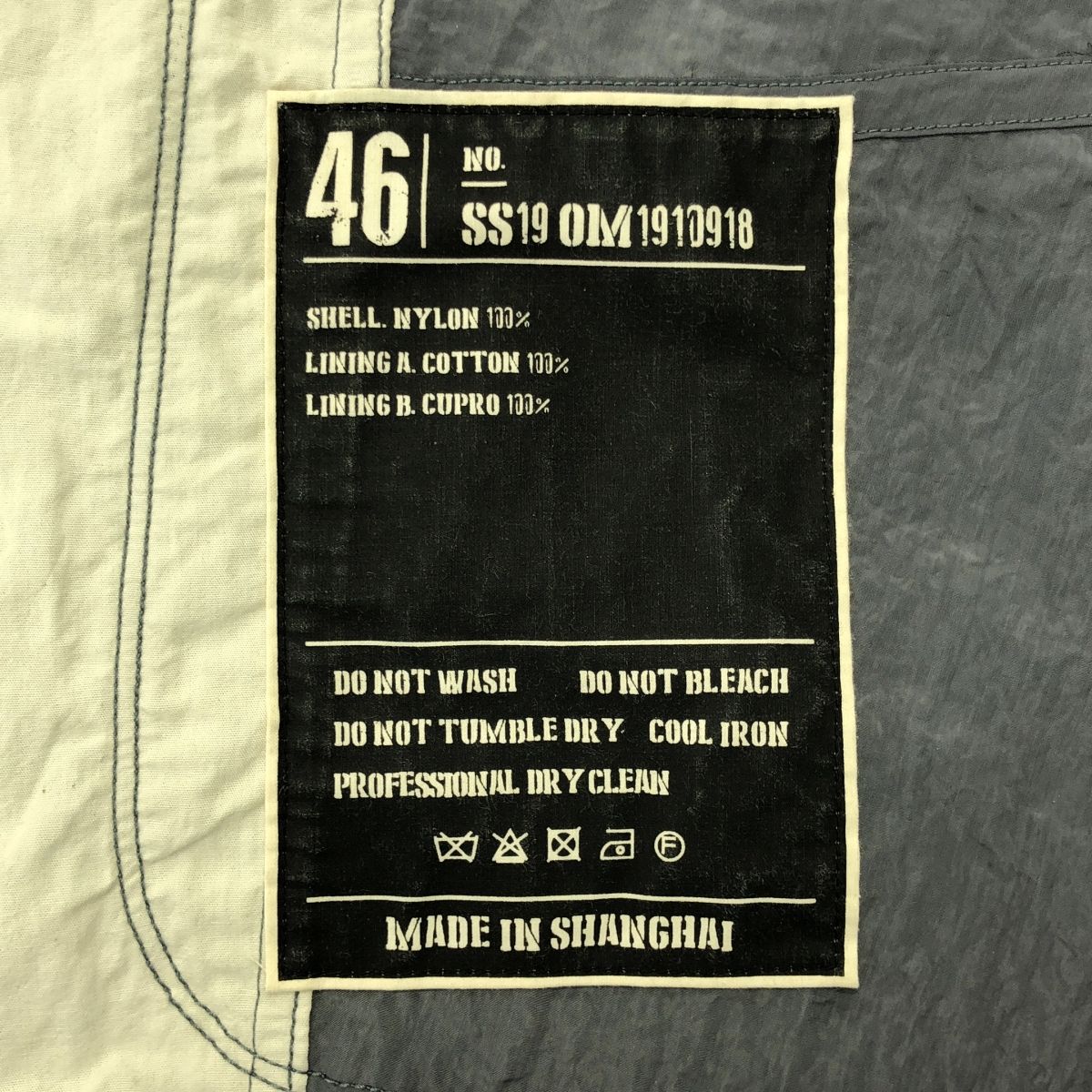 46 ブルーグレー