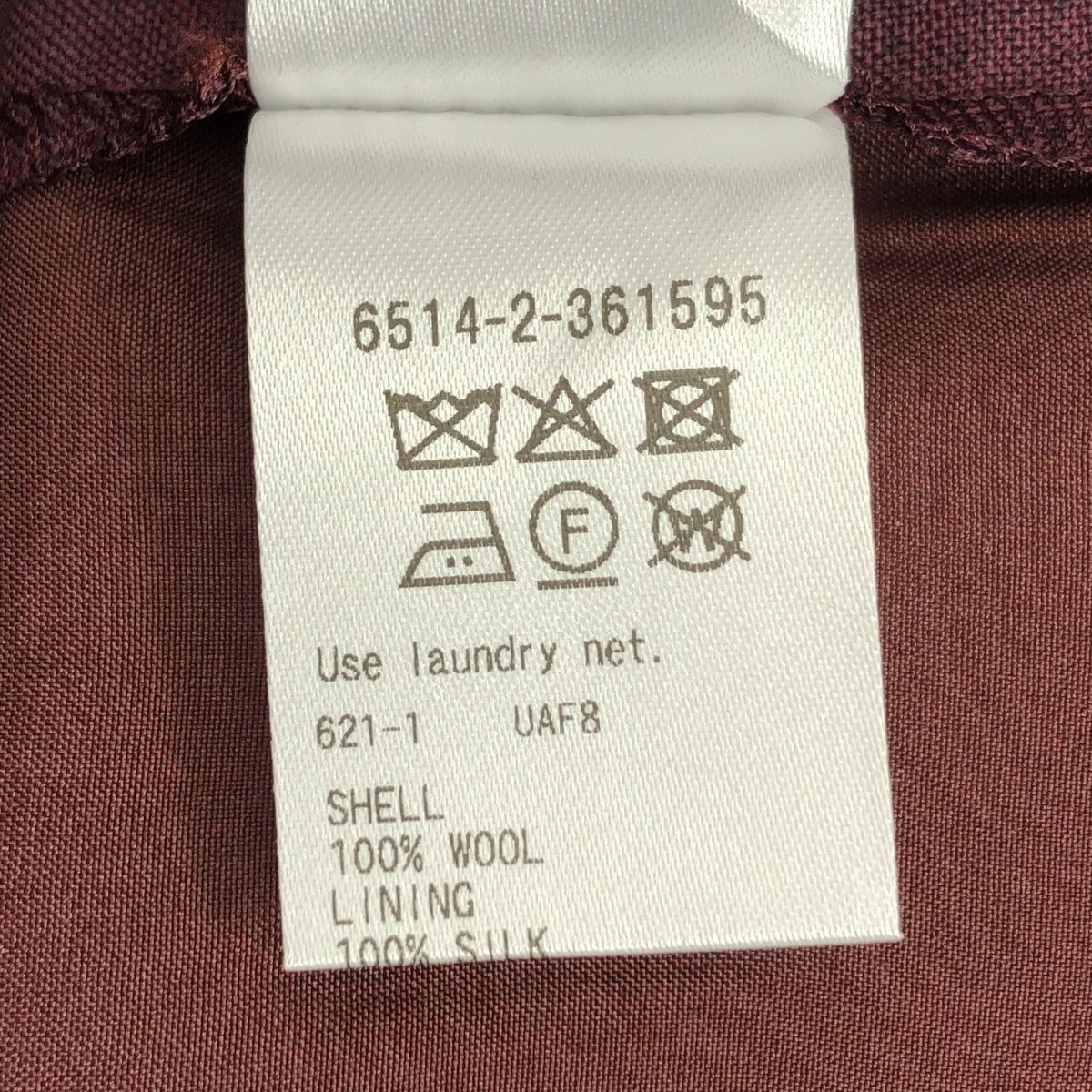  Drawer ドゥロワー RESORT 1 ウール タック テーパード パンツ 36 ボルドー レディース その他 パンツ