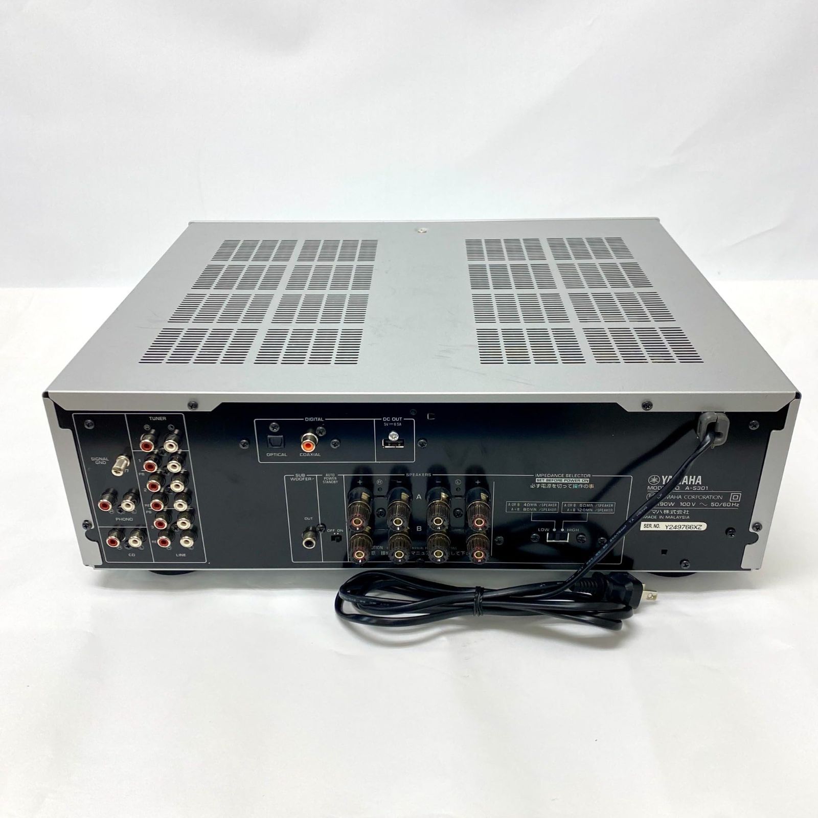 ヤマハ プリメインアンプ シルバー A-S301 ヤマハ | A-S301 - HiFiコンポーネント - 概要